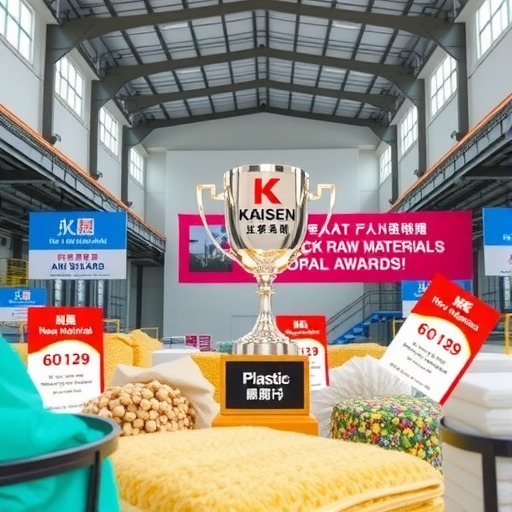 开年喜报 ▏凯盛新材收获多项殊荣(图1)