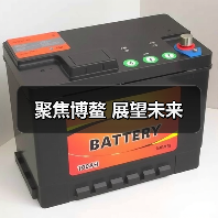 聚焦博鳌 展望未来(图2) 聚焦博鳌 展望未来(图2)