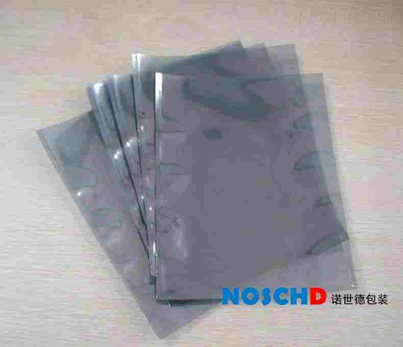 石家庄防静电屏蔽袋印刷抗静电处理方法(图1)