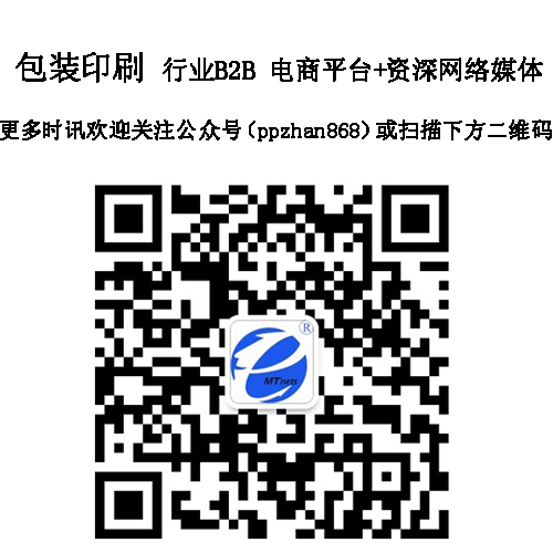 印刷用纸的“六个度”(图1)