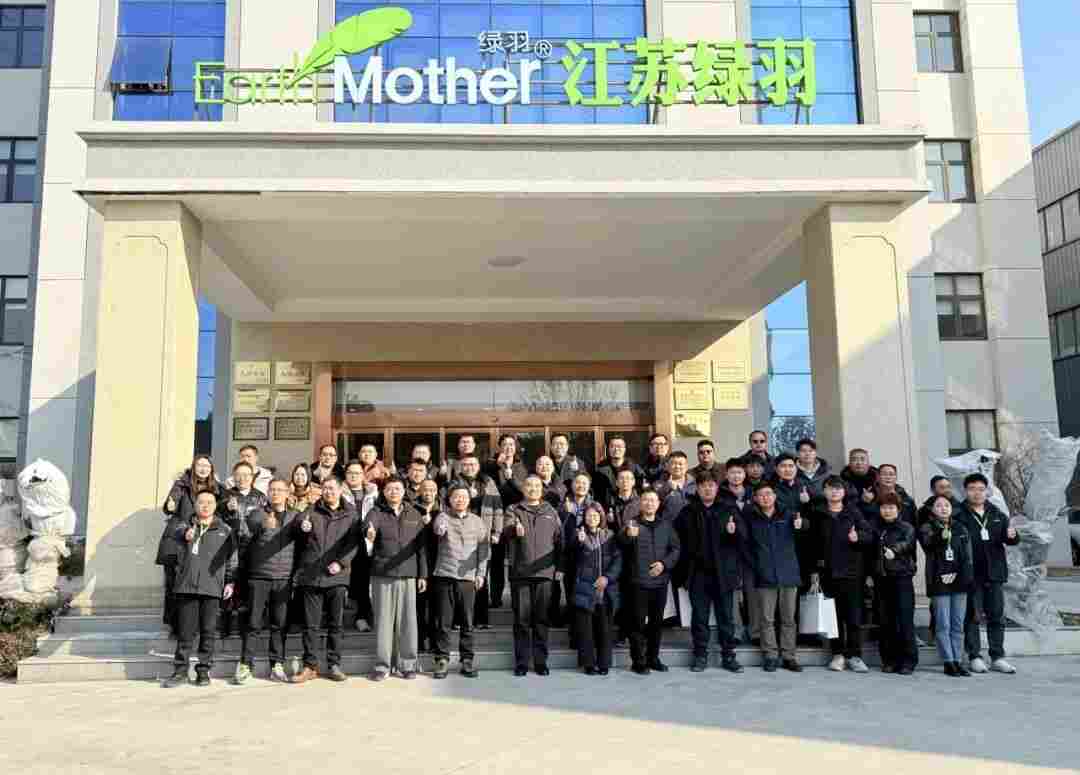 中国塑协XPS专委会年会暨行业发展研讨会在江苏无锡成功召开(图8)