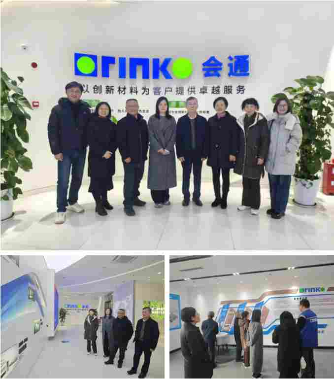 广东省塑协符会长一行走访滁州、南京多家企业 共话绿色再生与产业升级新机遇(图1)