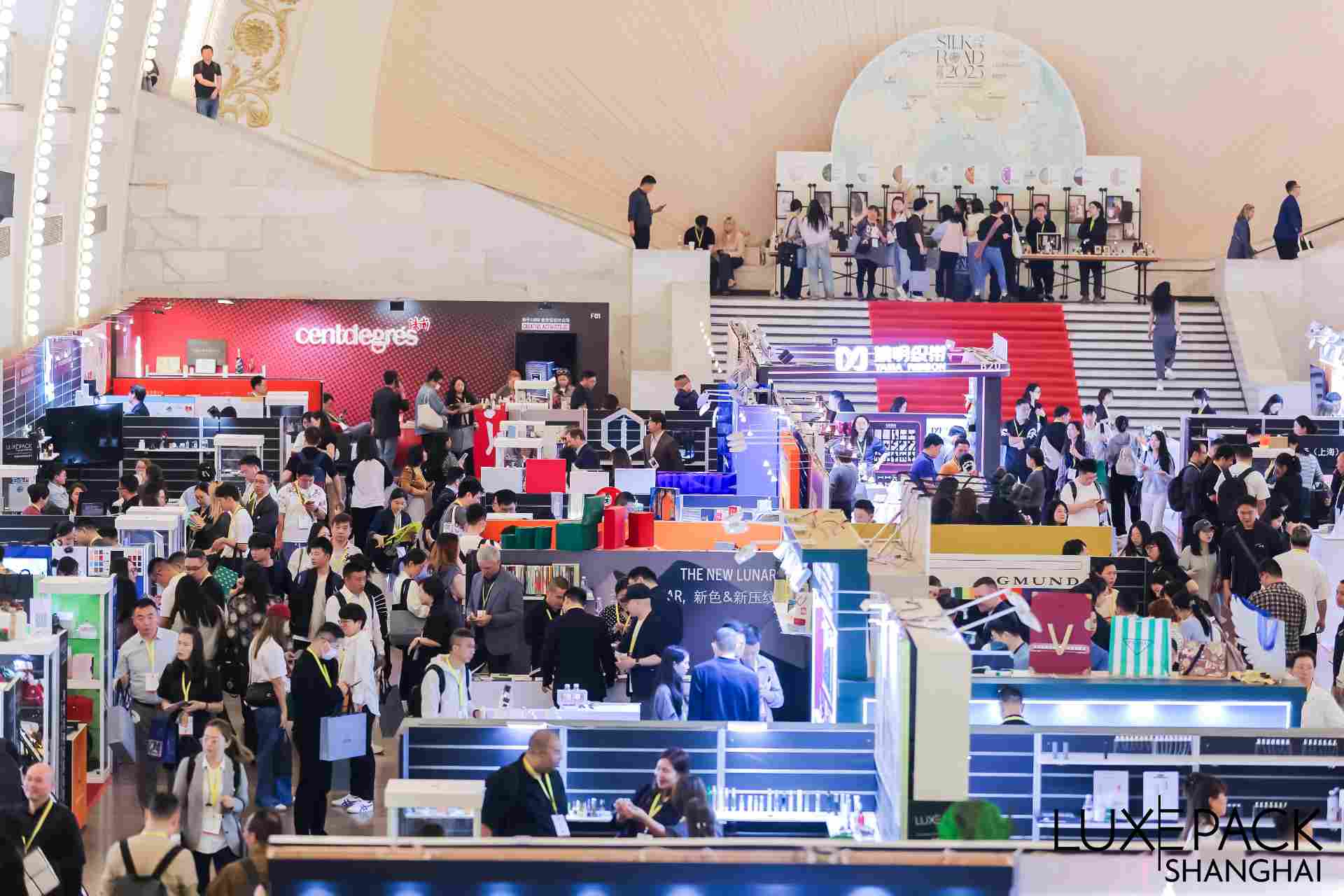 2026上海国际奢侈品包装展即将启幕：塑造高端包装新纪元(图2)