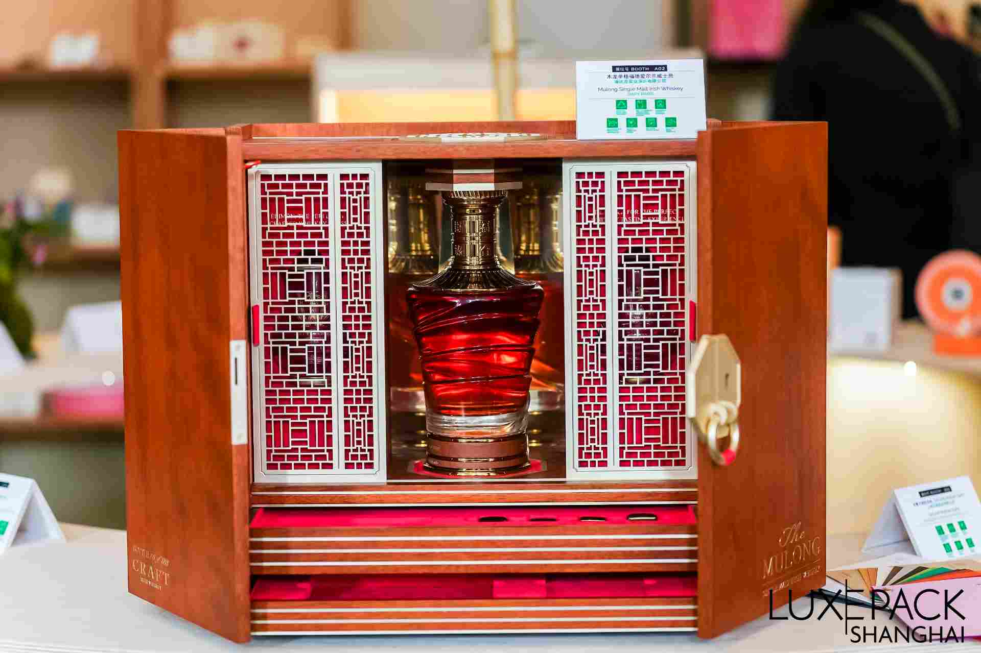 2026上海国际奢侈品包装展即将启幕：塑造高端包装新纪元(图6)