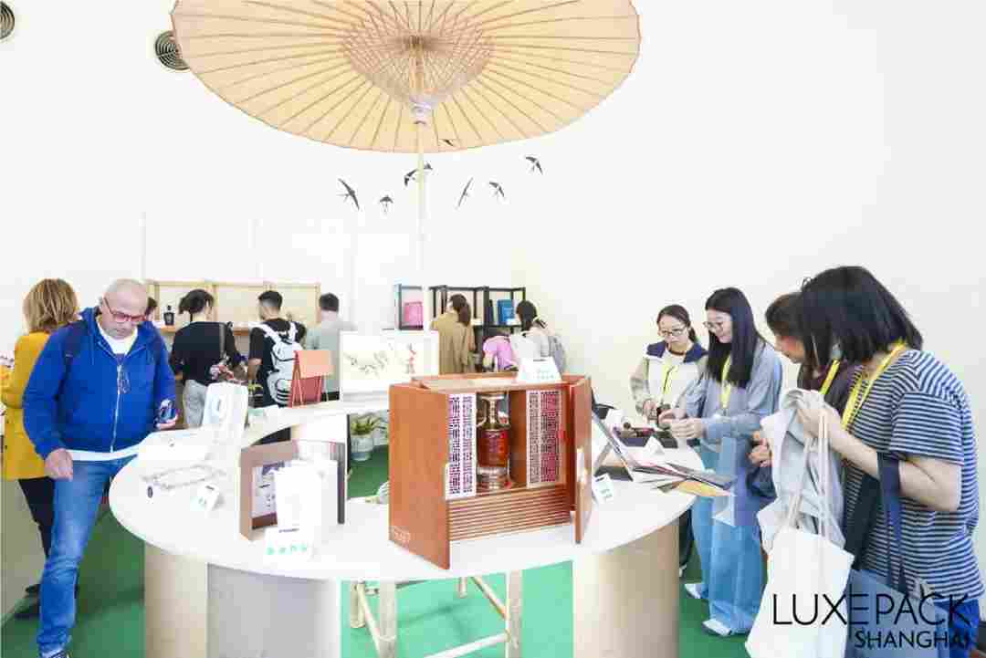 2026上海国际奢侈品包装展即将启幕：塑造高端包装新纪元(图10)