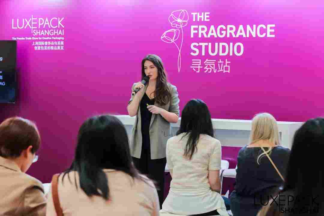 2026上海国际奢侈品包装展即将启幕：塑造高端包装新纪元(图11)