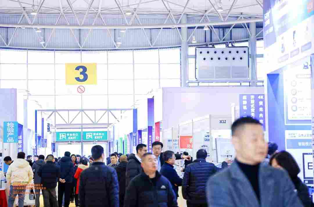 预登记进行中|第三十三届成都医博会即将开展，汇聚医疗、医药、养老资源，同期20+会议干货满满(图1)