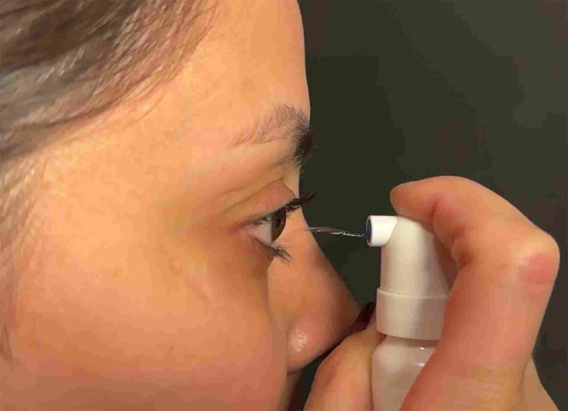 Aptar 发布眼科给药新技术 Beat the Blink,与博士伦达成独家合作(图1) Aptar 发布眼科给药新技术 Beat the Blink,与博士伦达成独家合作(图1)