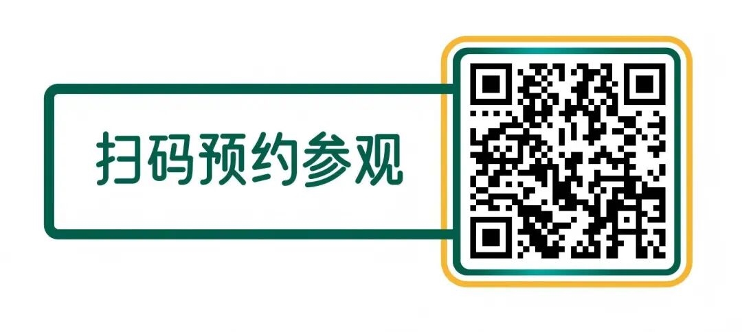 倒计时7天！亚太橡塑展合肥站，聚力媒体声量·聚势协会赋能·聚焦前沿论坛(图2)