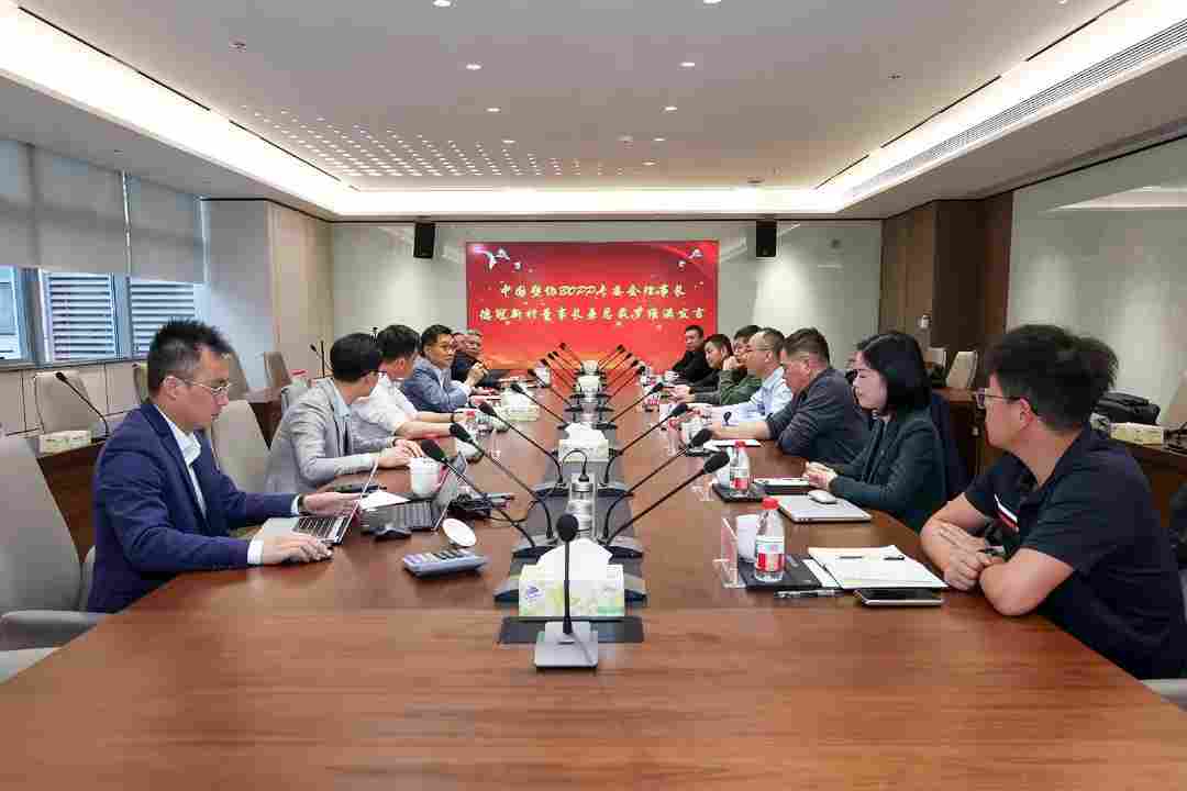 中国BOPP白膜头部企业共聚德冠，共商行业高质量发展(图1)
