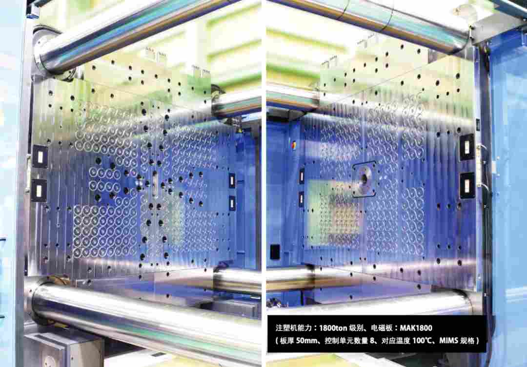 做电子电气，为什么要看一场塑料橡胶展览会？(图5)