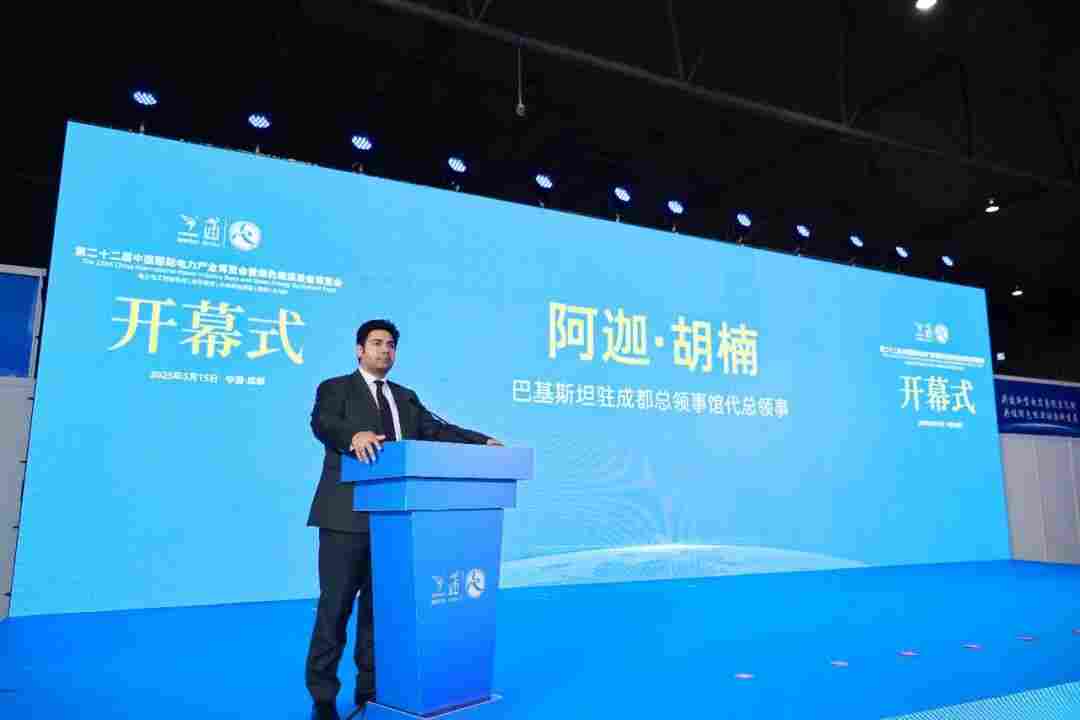 国家级政策利好助力产业狂飙 四川国际储能展全面解锁储能黄金机遇(图6)