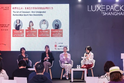2026上海国际奢侈品包装展：彰显亚洲高端包装领军地位(图10)