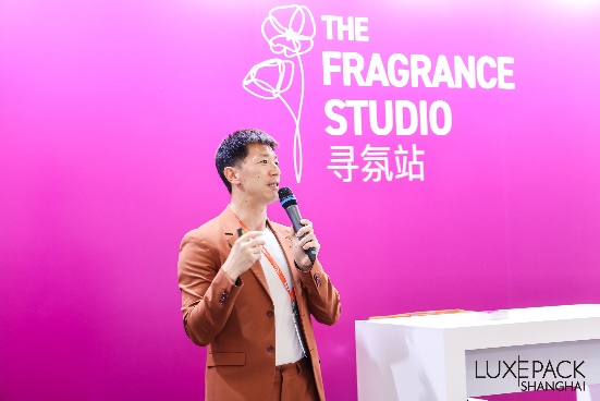 2026上海国际奢侈品包装展：彰显亚洲高端包装领军地位(图14)