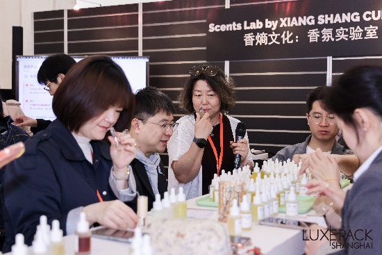 2026上海国际奢侈品包装展：彰显亚洲高端包装领军地位(图15)
