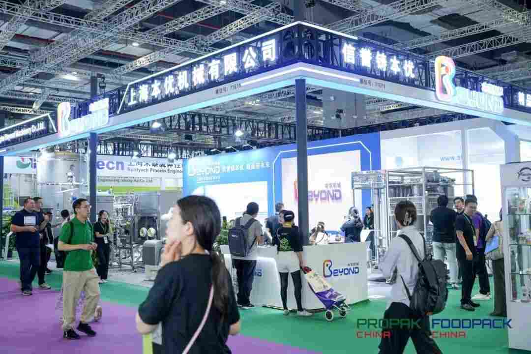 四大细分主题，精准锚定存量需求――上海加工包装联展的破局方案(图10)